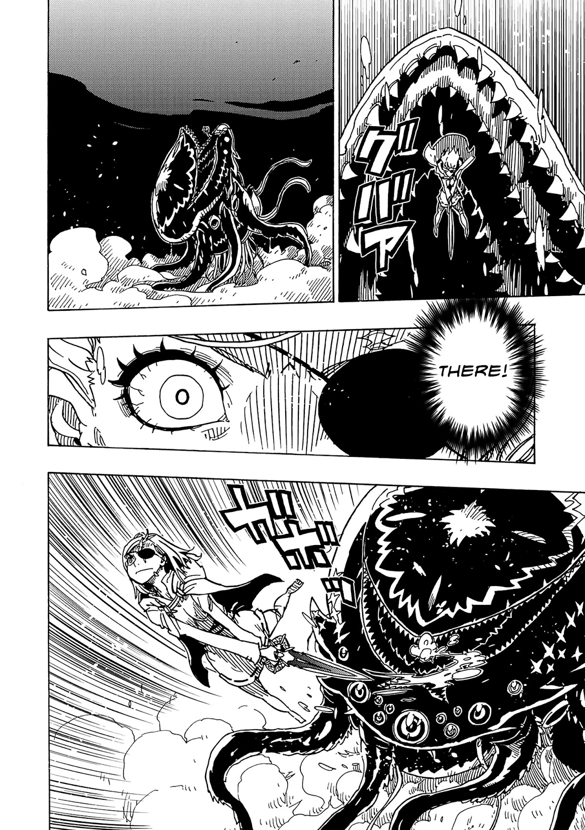 Clevatess - The King of Devil Beasts, the Baby and the Brave of the Undead chapter 8 page 16