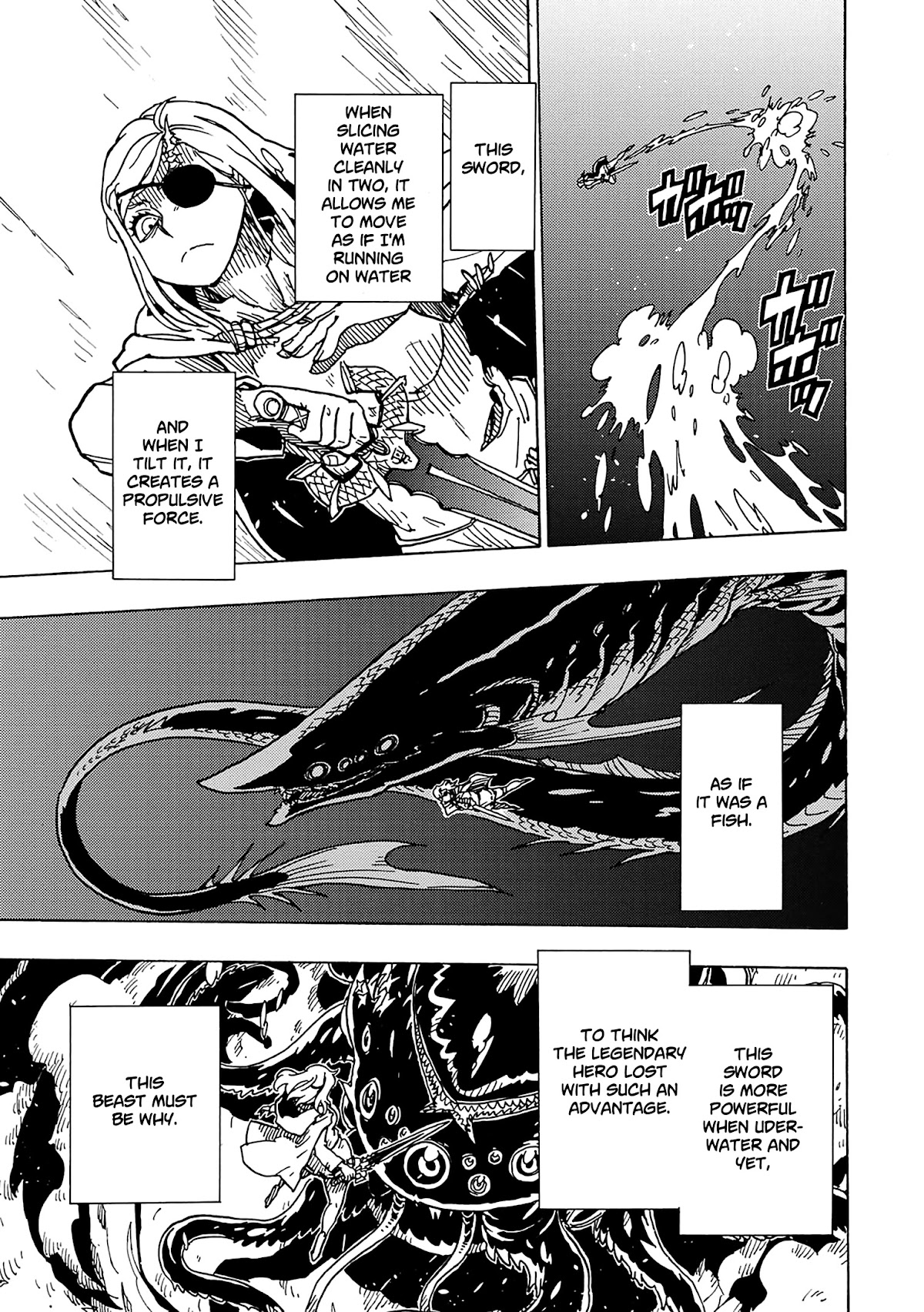 Clevatess - The King of Devil Beasts, the Baby and the Brave of the Undead chapter 8 page 17