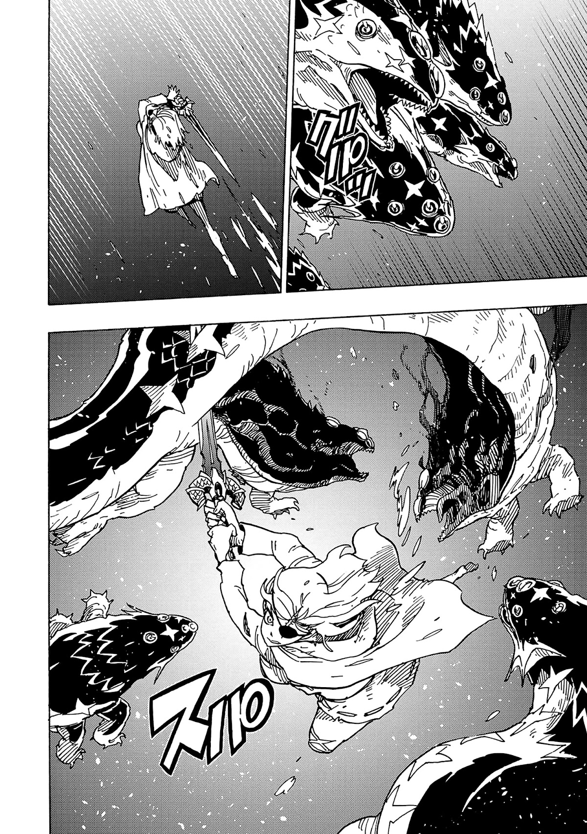 Clevatess - The King of Devil Beasts, the Baby and the Brave of the Undead chapter 8 page 20