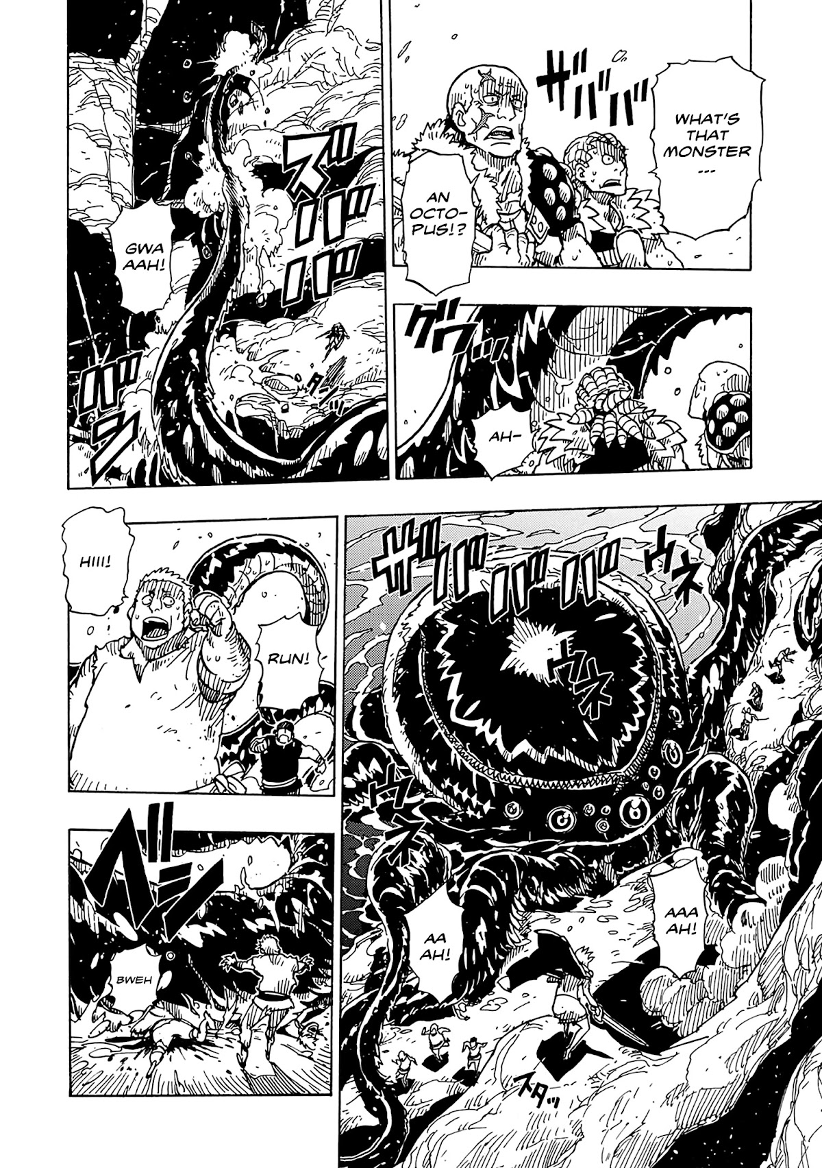 Clevatess - The King of Devil Beasts, the Baby and the Brave of the Undead chapter 8 page 23