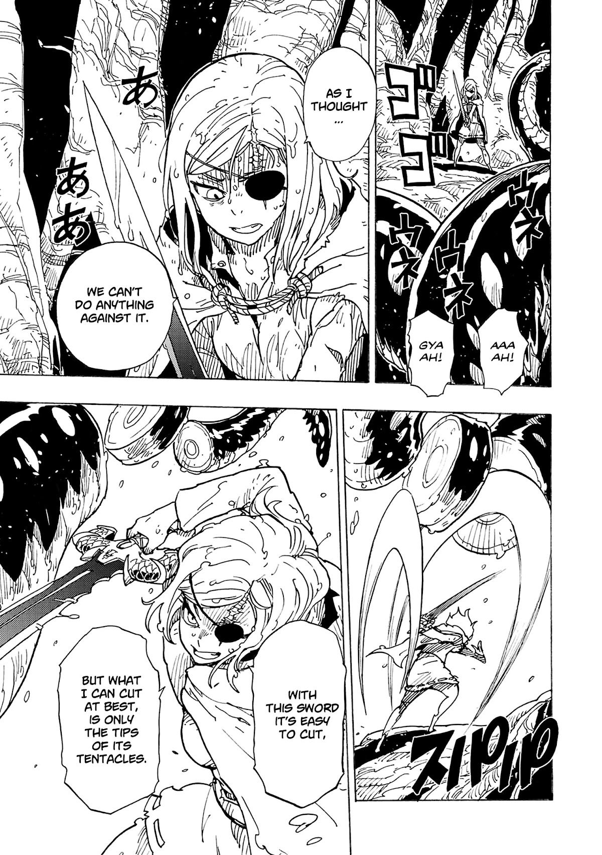 Clevatess - The King of Devil Beasts, the Baby and the Brave of the Undead chapter 8 page 24