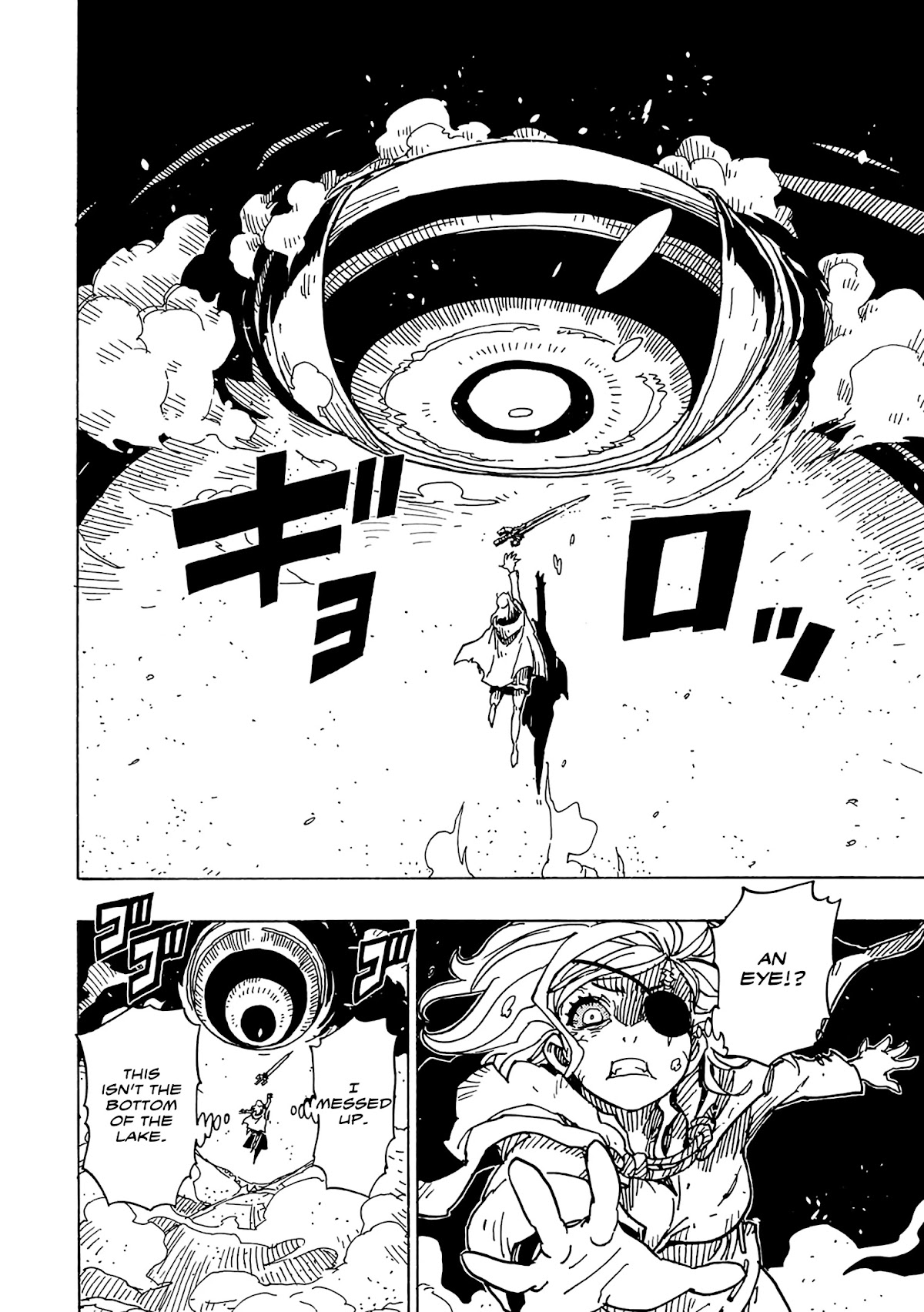 Clevatess - The King of Devil Beasts, the Baby and the Brave of the Undead chapter 8 page 7