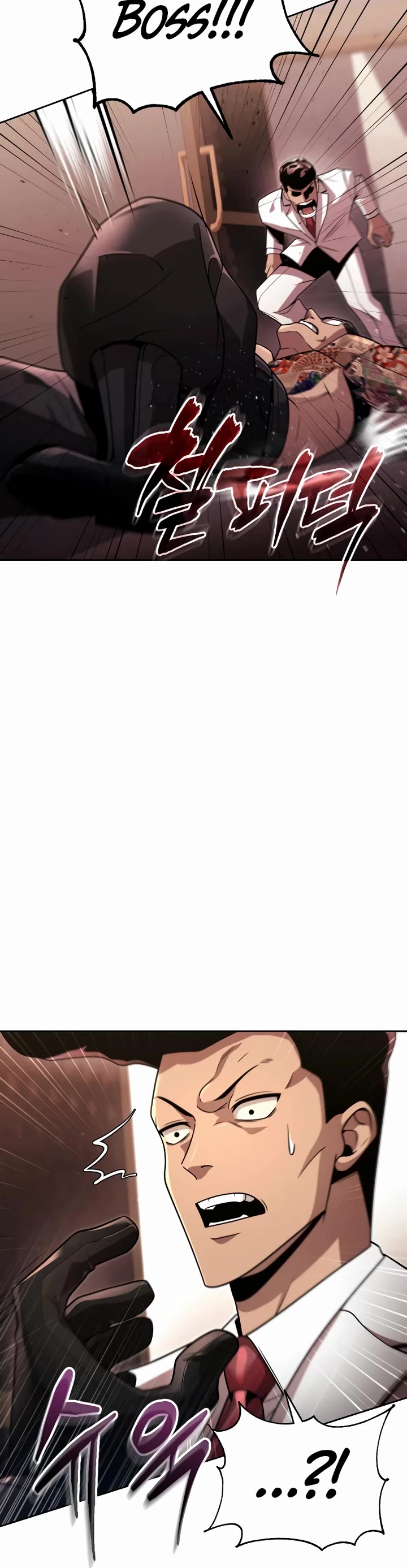 Clever Cleaning Life Of The Returned Genius Hunter chapter 100 page 47