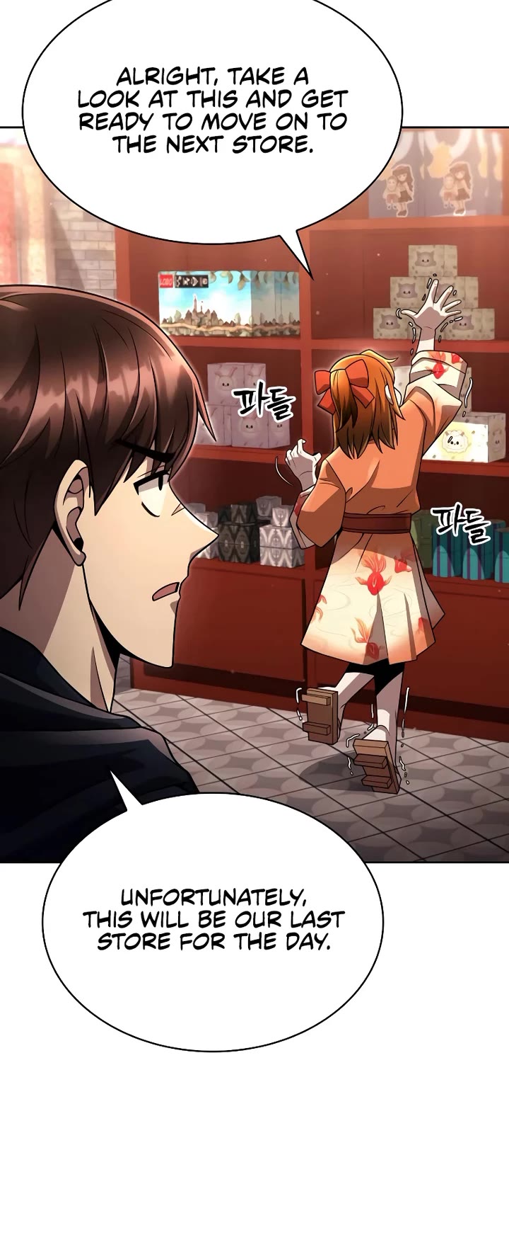 Clever Cleaning Life Of The Returned Genius Hunter chapter 101 page 52