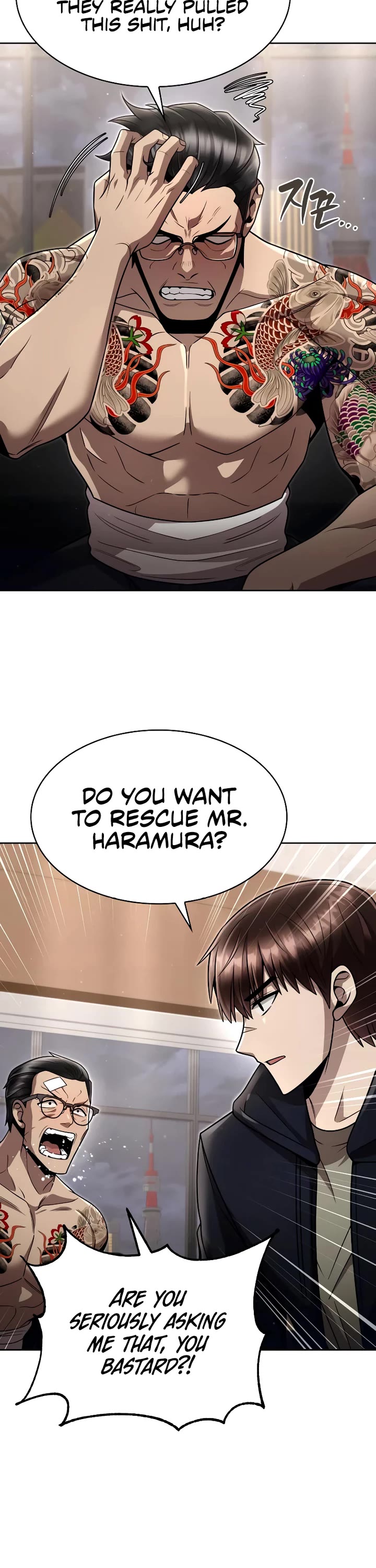 Clever Cleaning Life Of The Returned Genius Hunter chapter 102 page 25