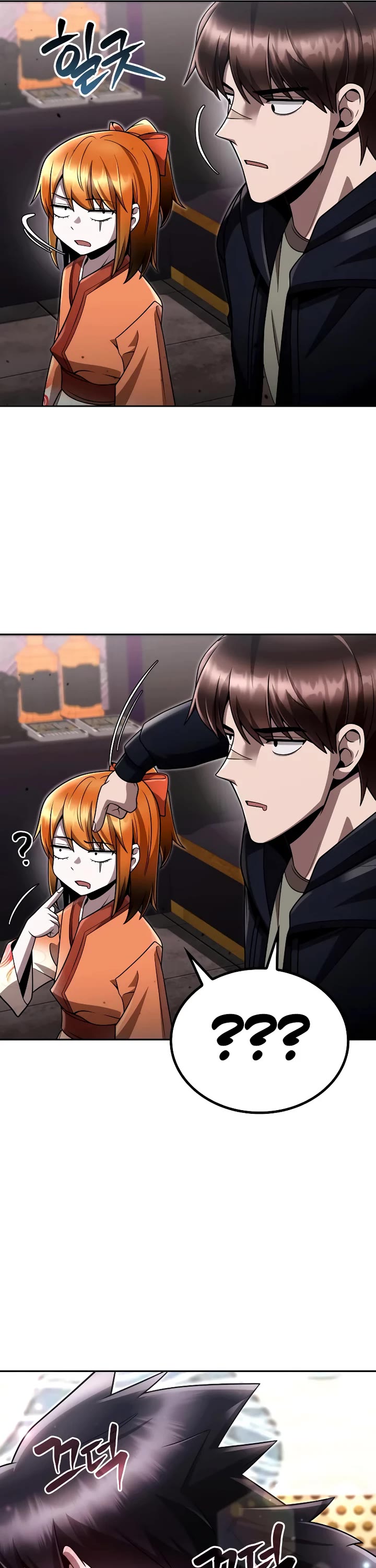 Clever Cleaning Life Of The Returned Genius Hunter chapter 102 page 58