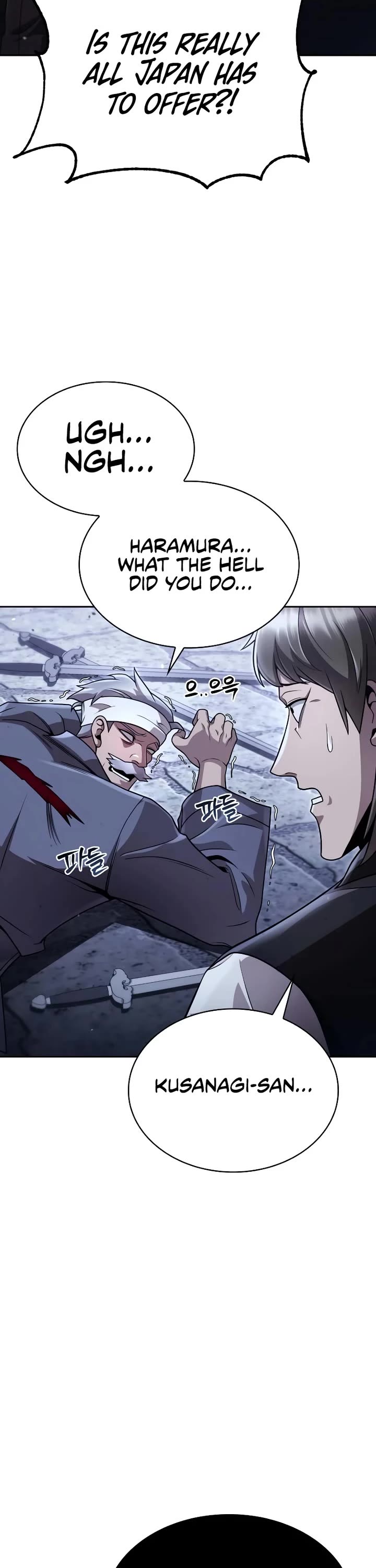 Clever Cleaning Life Of The Returned Genius Hunter chapter 103 page 12