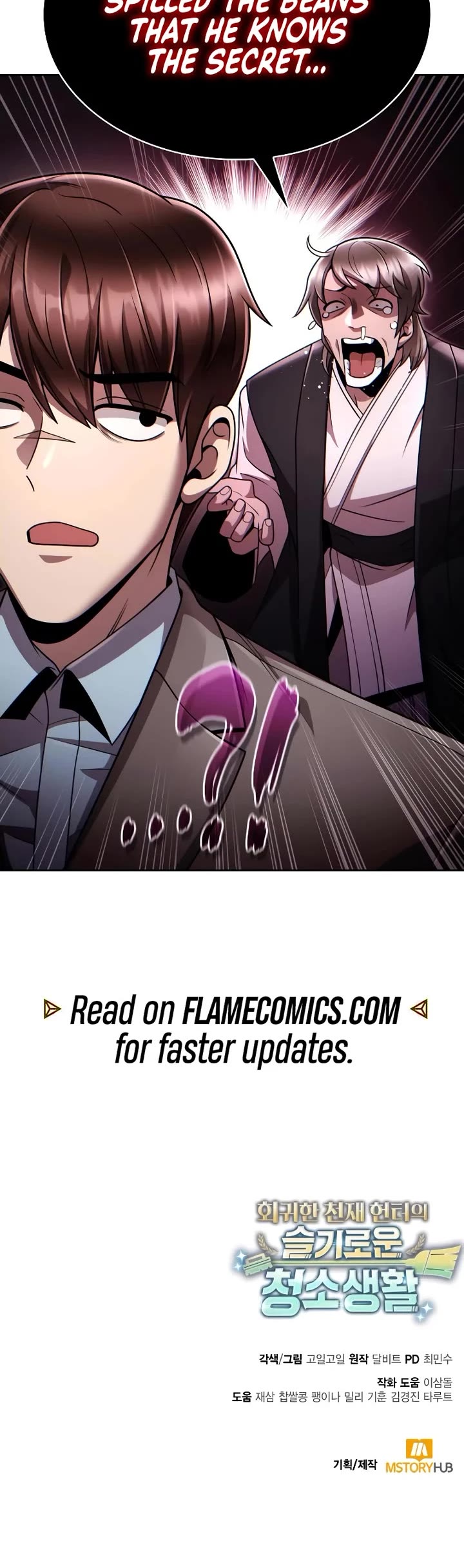 Clever Cleaning Life Of The Returned Genius Hunter chapter 103 page 51