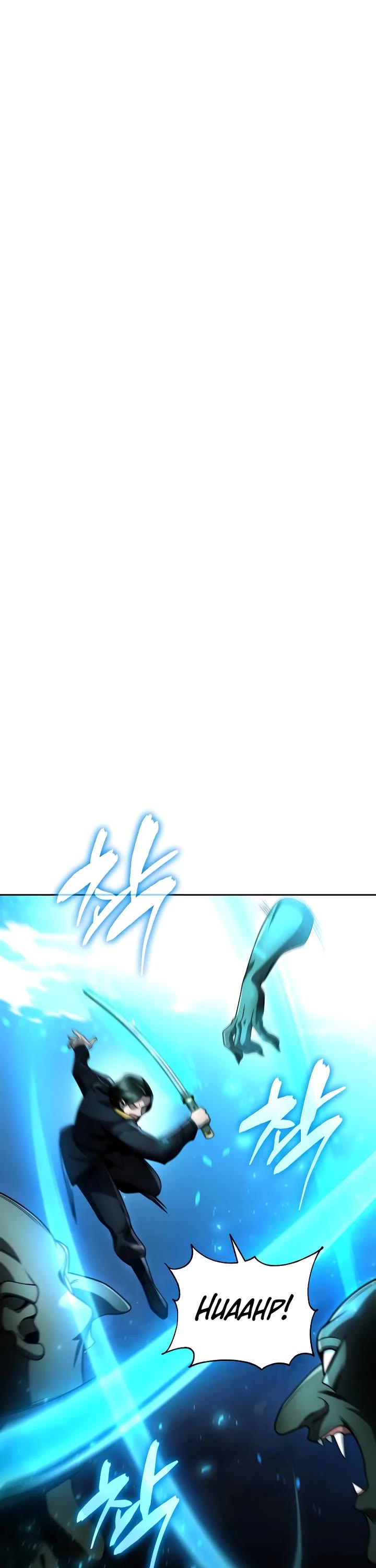 Clever Cleaning Life Of The Returned Genius Hunter chapter 104 page 45