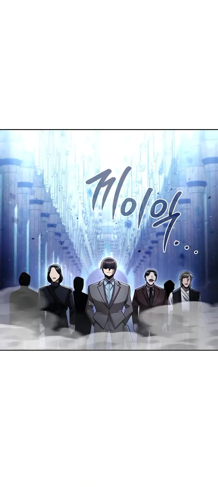 Clever Cleaning Life Of The Returned Genius Hunter chapter 104 page 49