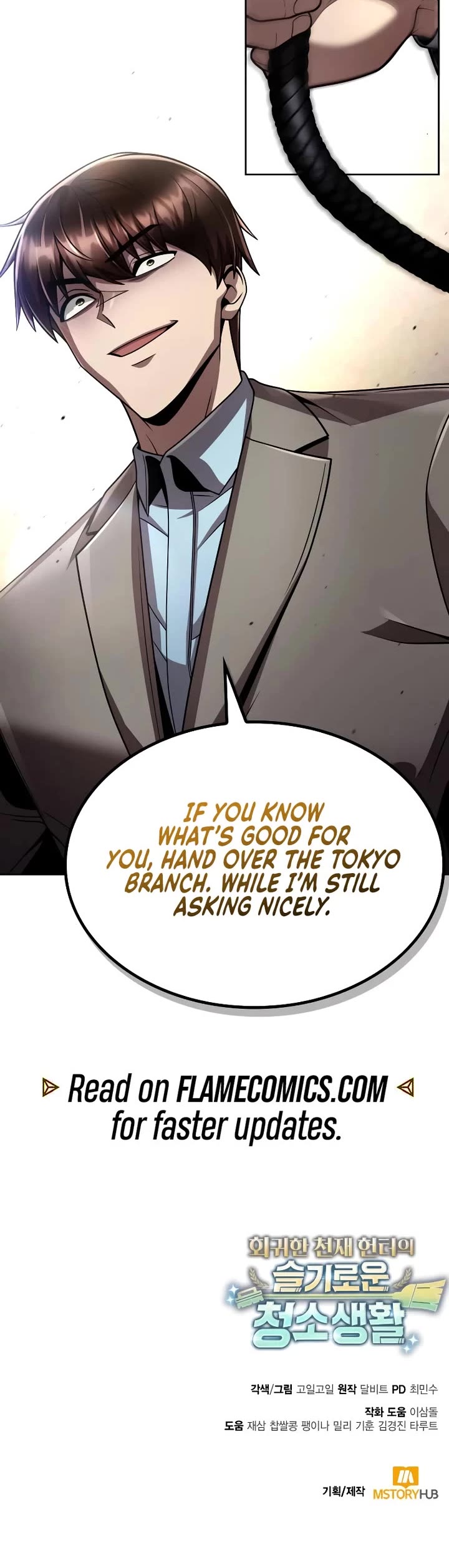 Clever Cleaning Life Of The Returned Genius Hunter chapter 104 page 62