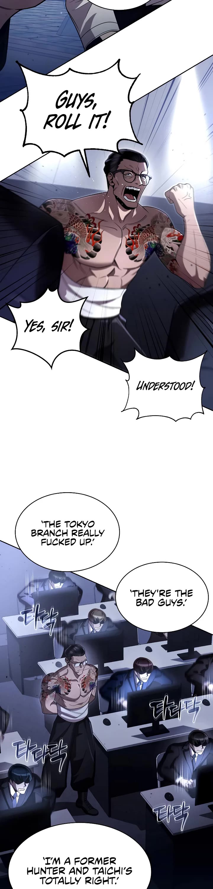 Clever Cleaning Life Of The Returned Genius Hunter chapter 105 page 11