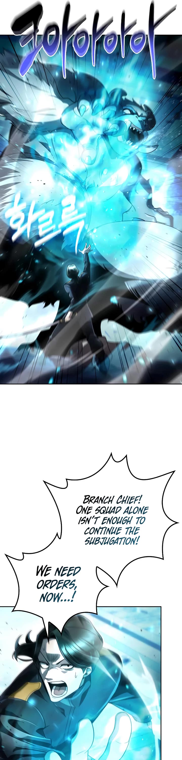 Clever Cleaning Life Of The Returned Genius Hunter chapter 105 page 32