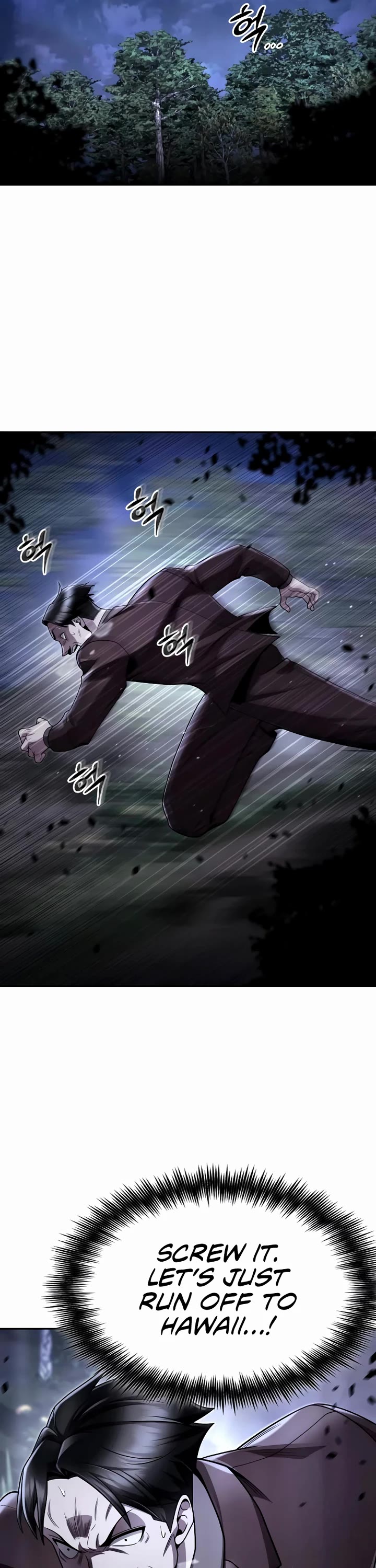 Clever Cleaning Life Of The Returned Genius Hunter chapter 105 page 51