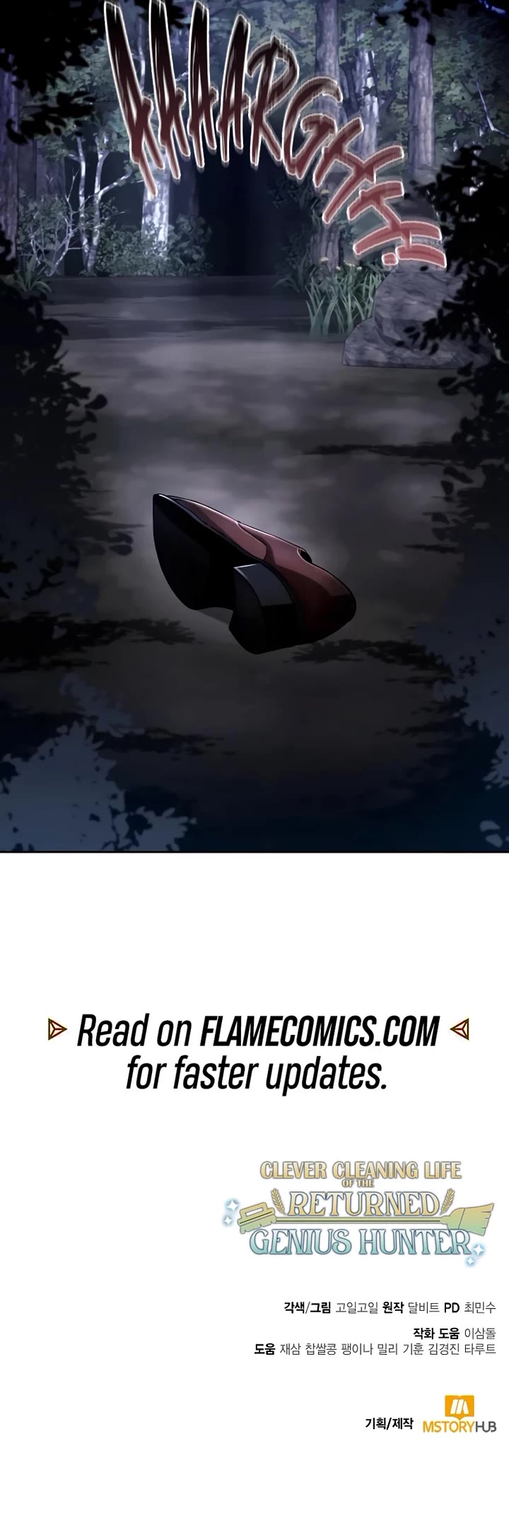 Clever Cleaning Life Of The Returned Genius Hunter chapter 105 page 56