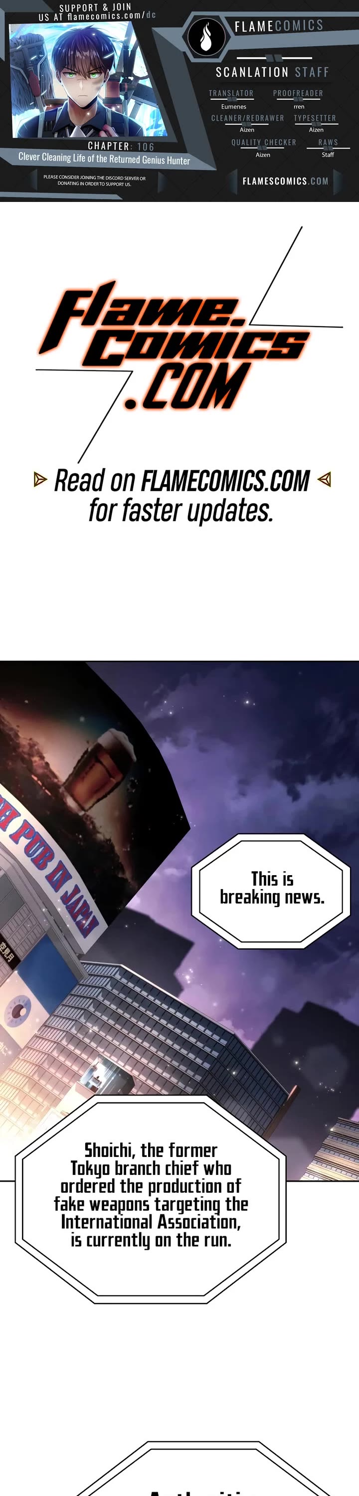 Clever Cleaning Life Of The Returned Genius Hunter chapter 106 page 1