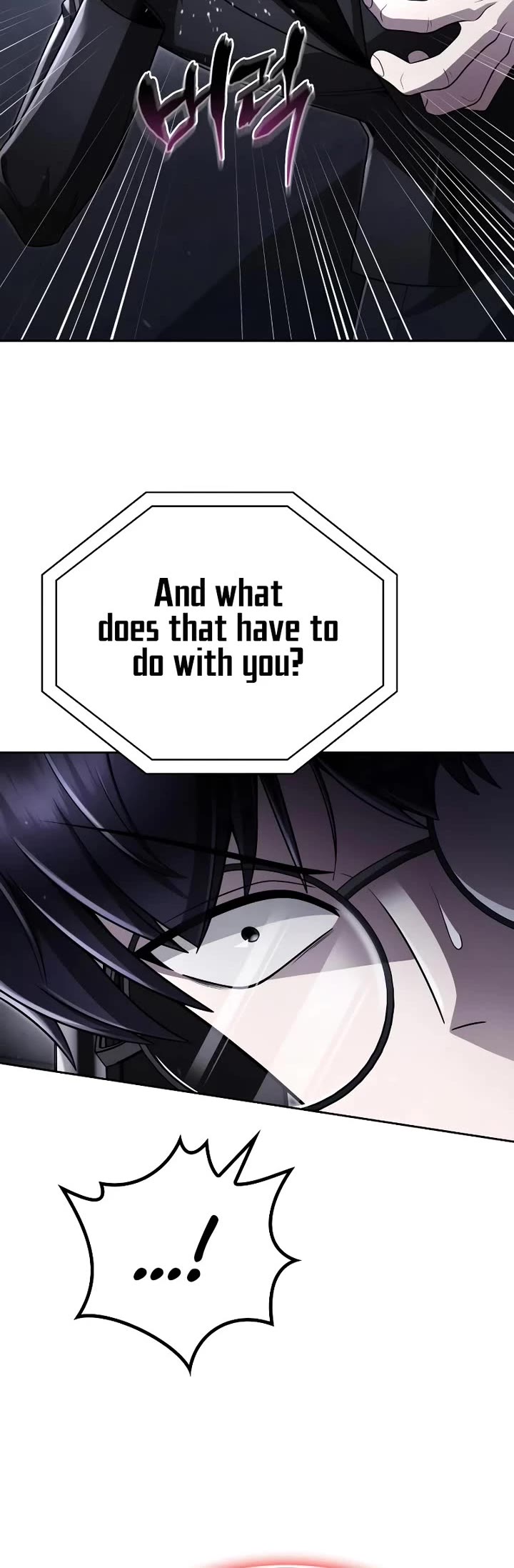 Clever Cleaning Life Of The Returned Genius Hunter chapter 106 page 5