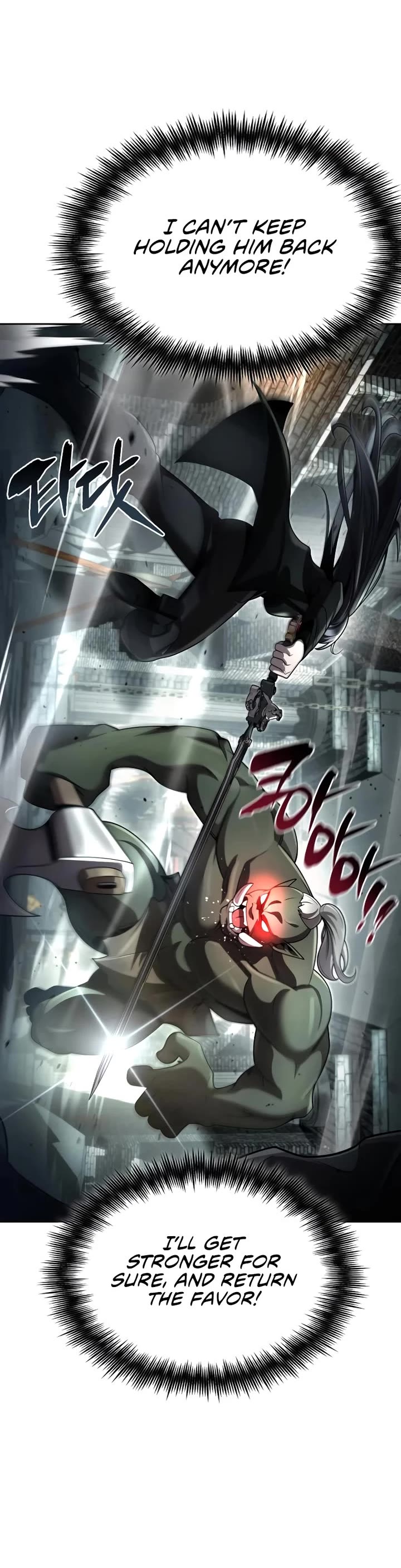 Clever Cleaning Life Of The Returned Genius Hunter chapter 106 page 55