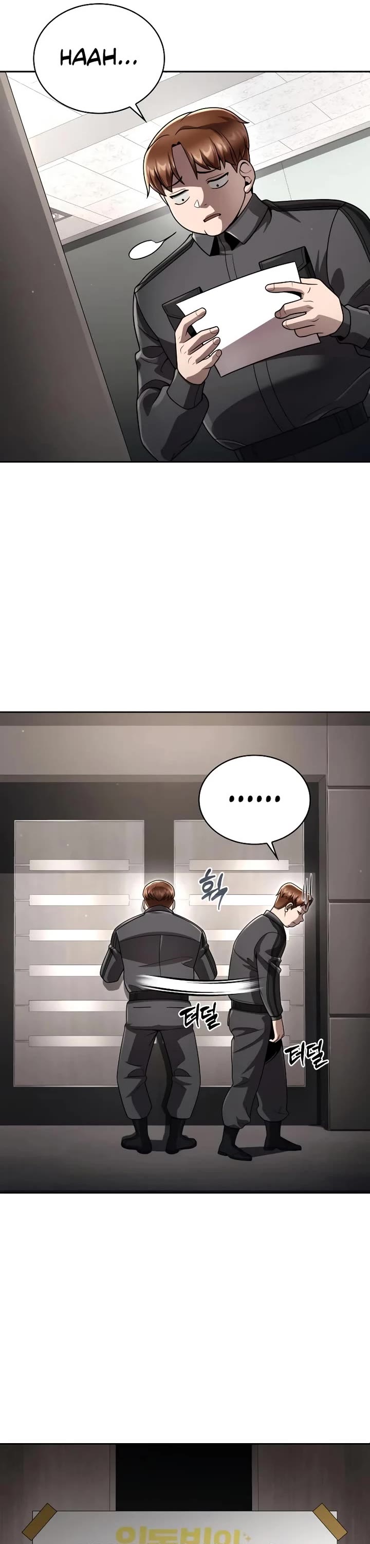 Clever Cleaning Life Of The Returned Genius Hunter chapter 107 page 2