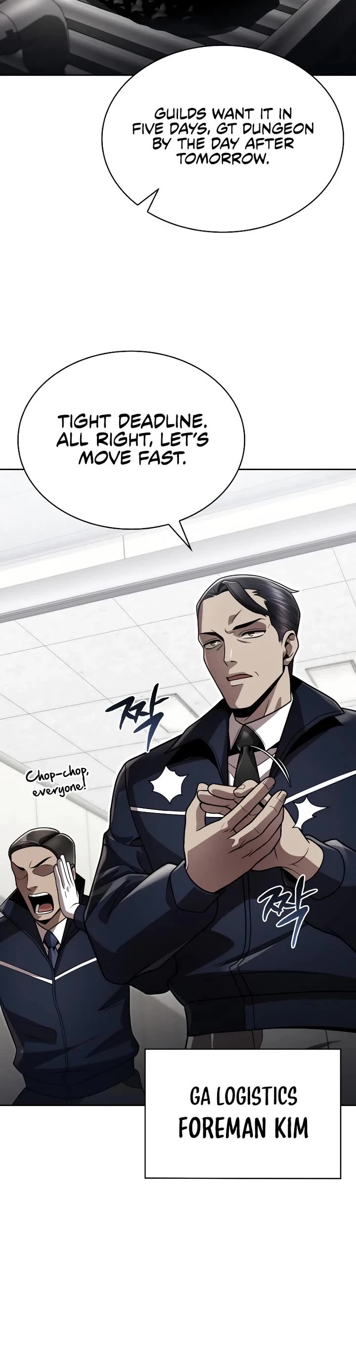 Clever Cleaning Life Of The Returned Genius Hunter chapter 107 page 31