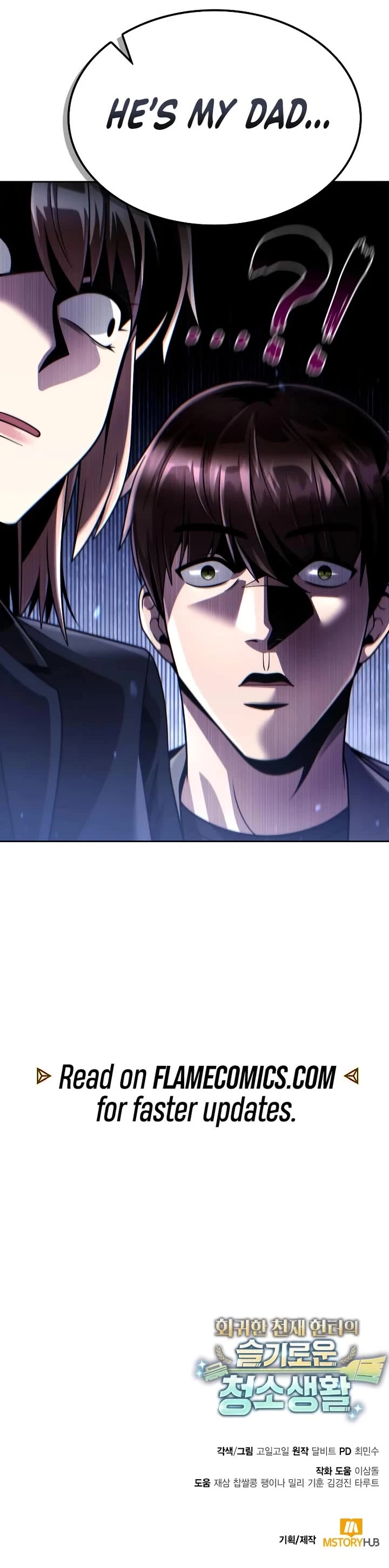 Clever Cleaning Life Of The Returned Genius Hunter chapter 107 page 54