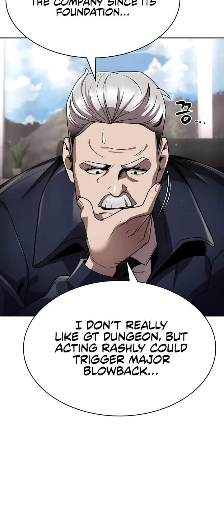 Clever Cleaning Life Of The Returned Genius Hunter chapter 108 page 42