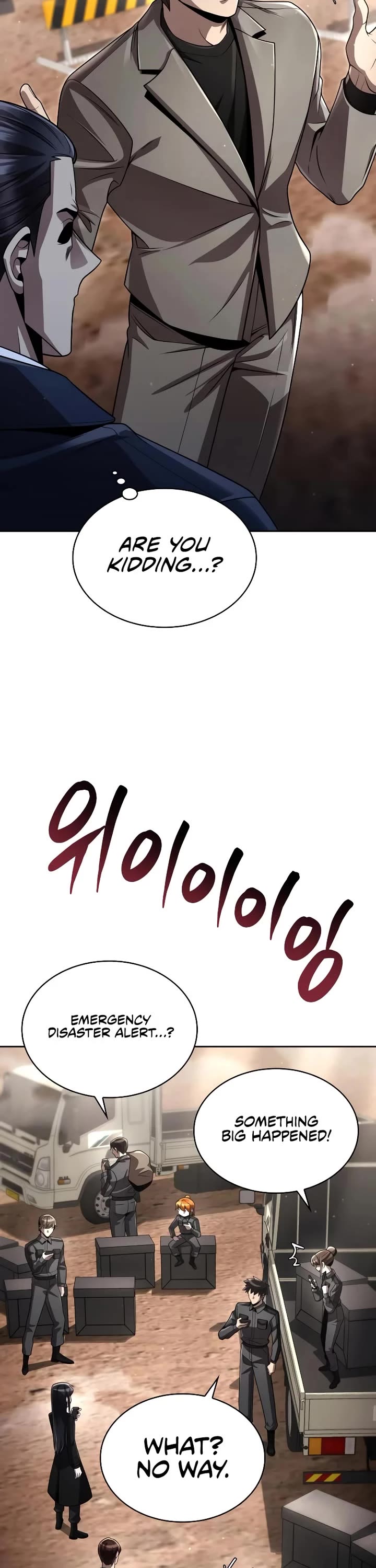 Clever Cleaning Life Of The Returned Genius Hunter chapter 110 page 32