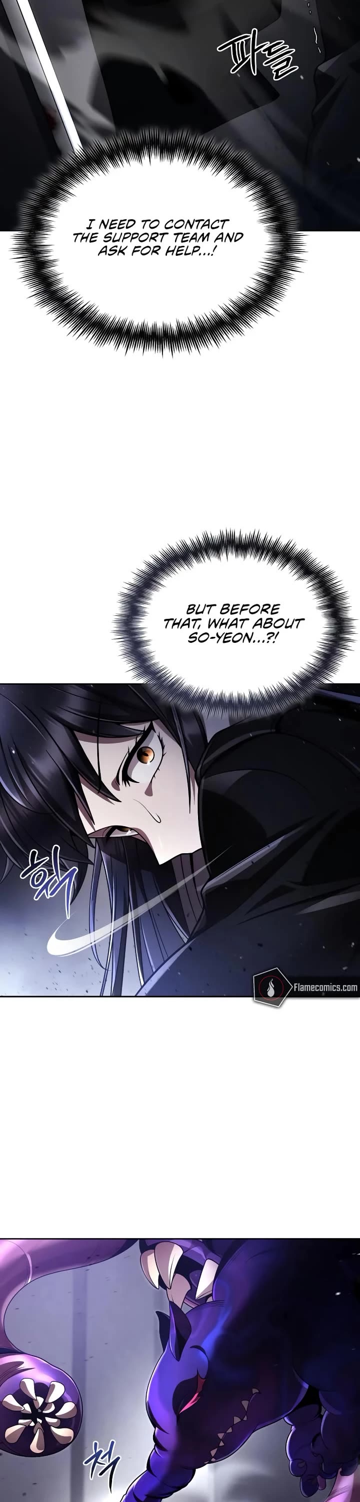 Clever Cleaning Life Of The Returned Genius Hunter chapter 111 page 51