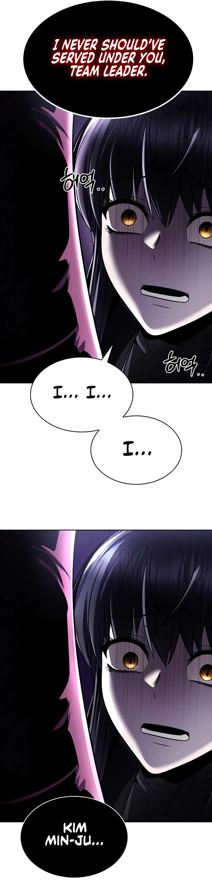 Clever Cleaning Life Of The Returned Genius Hunter chapter 112 page 16