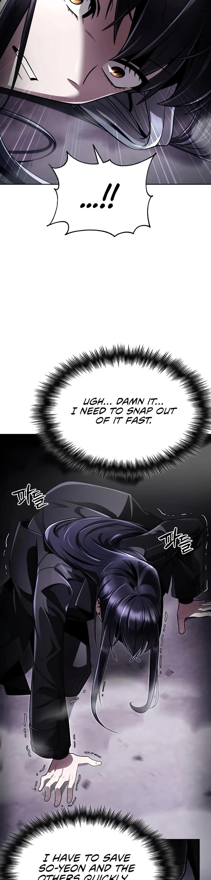 Clever Cleaning Life Of The Returned Genius Hunter chapter 112 page 2