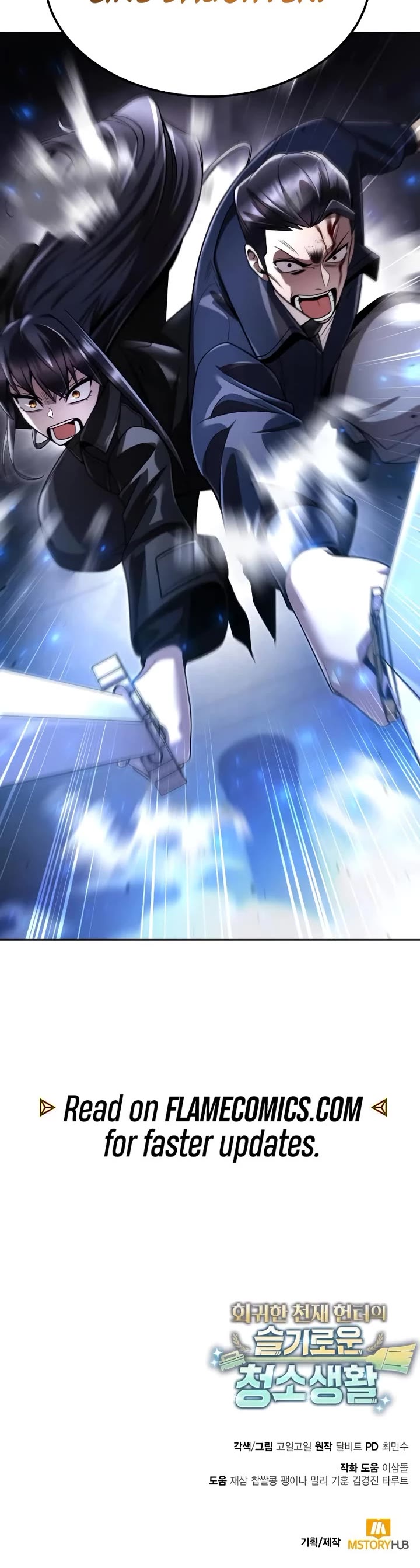 Clever Cleaning Life Of The Returned Genius Hunter chapter 112 page 59