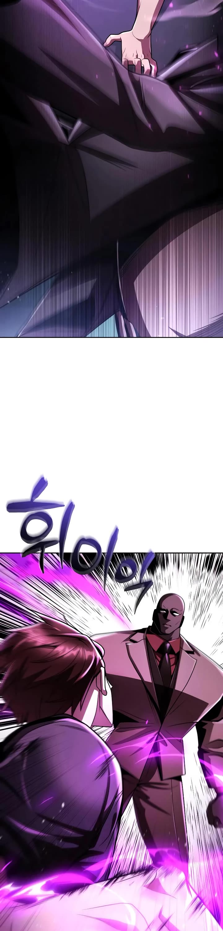 Clever Cleaning Life Of The Returned Genius Hunter chapter 116 page 7