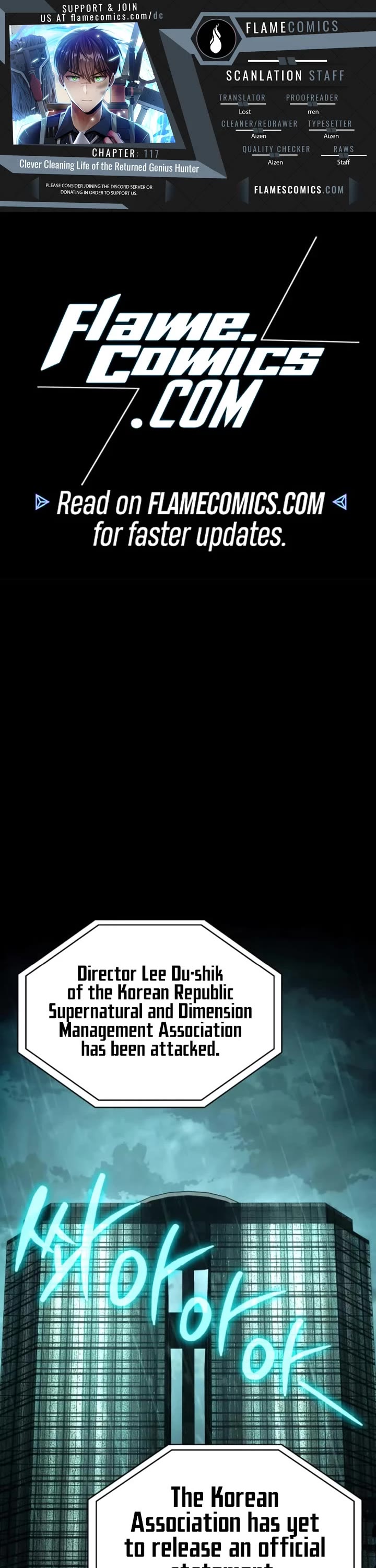 Clever Cleaning Life Of The Returned Genius Hunter chapter 117 page 1