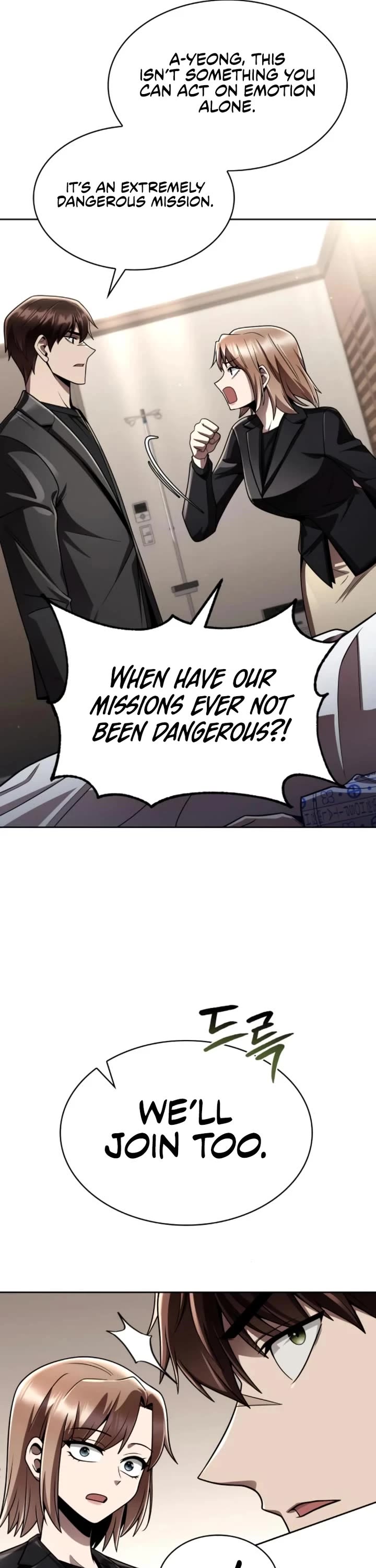 Clever Cleaning Life Of The Returned Genius Hunter chapter 117 page 12