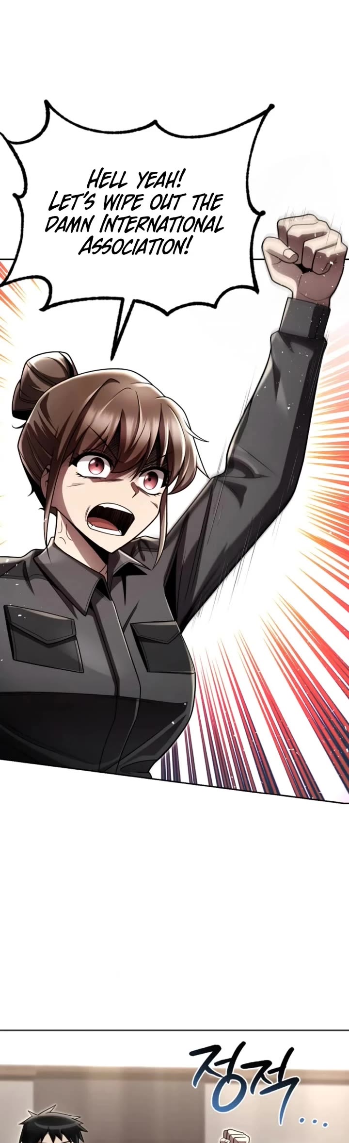 Clever Cleaning Life Of The Returned Genius Hunter chapter 117 page 23