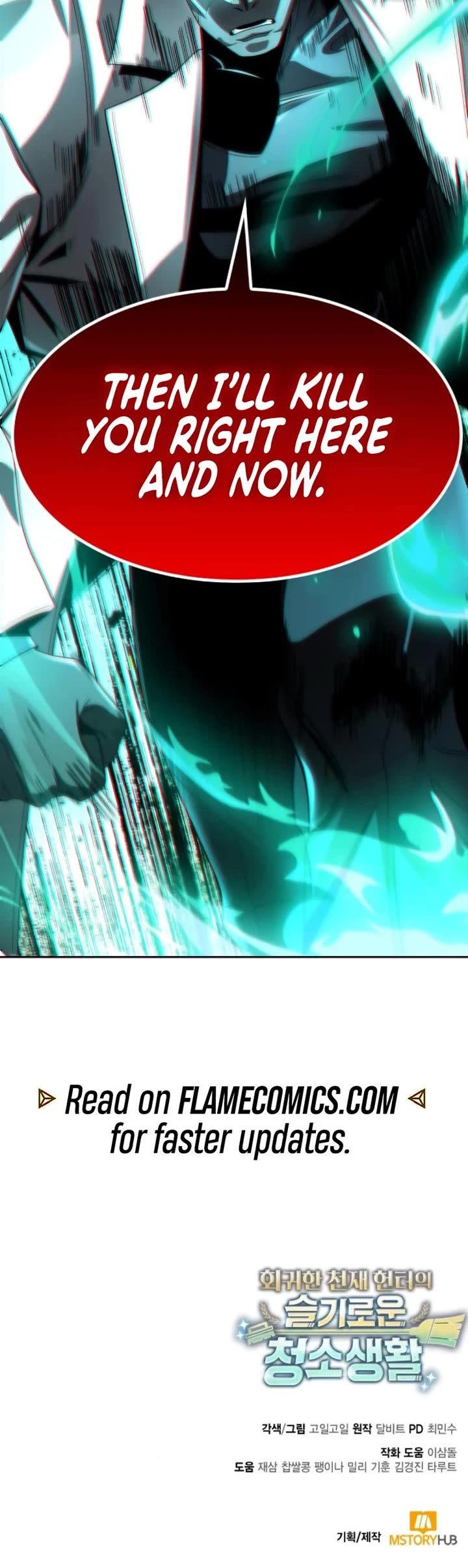 Clever Cleaning Life Of The Returned Genius Hunter chapter 117 page 59