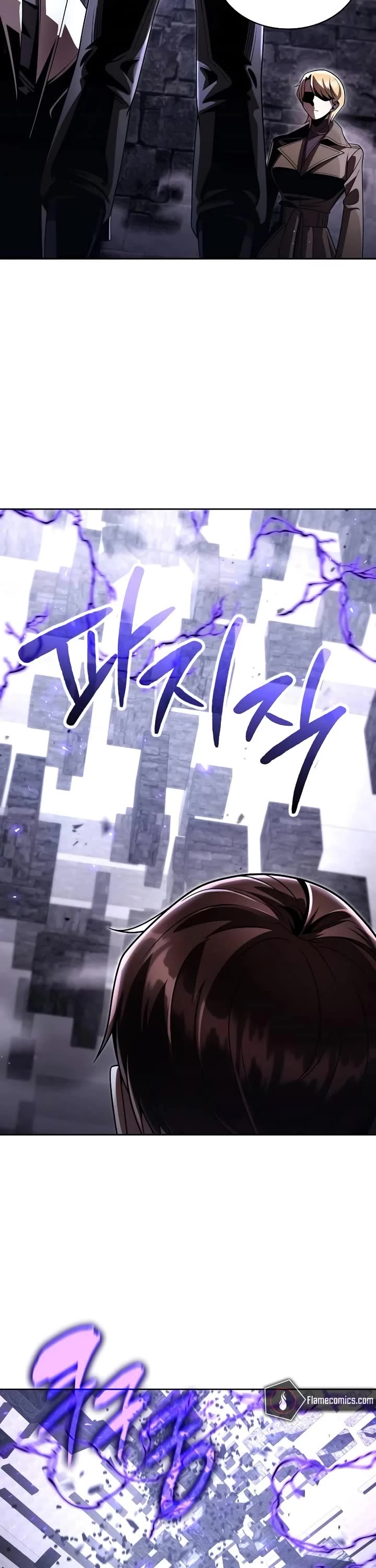 Clever Cleaning Life Of The Returned Genius Hunter chapter 119 page 25