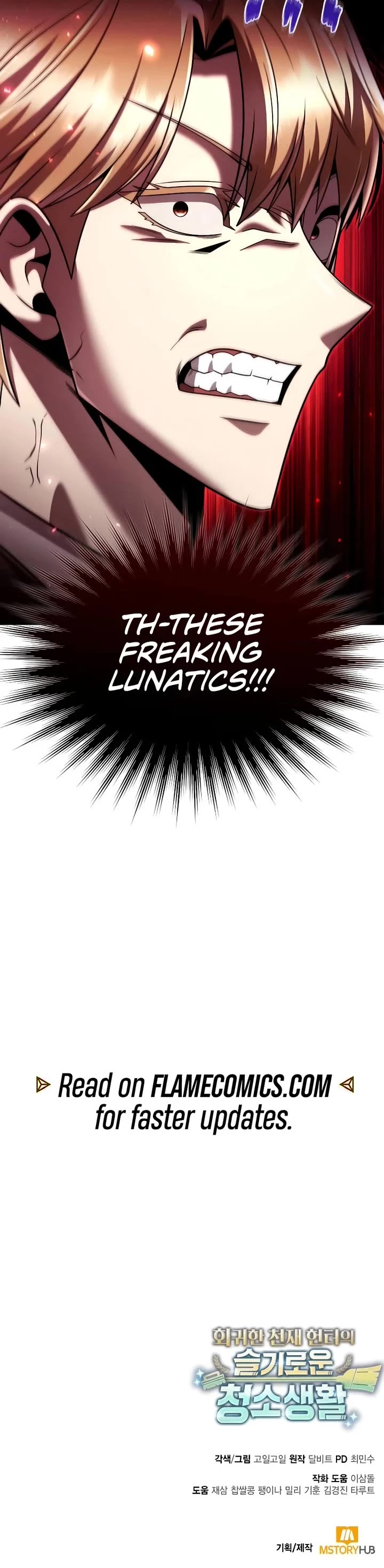 Clever Cleaning Life Of The Returned Genius Hunter chapter 119 page 56