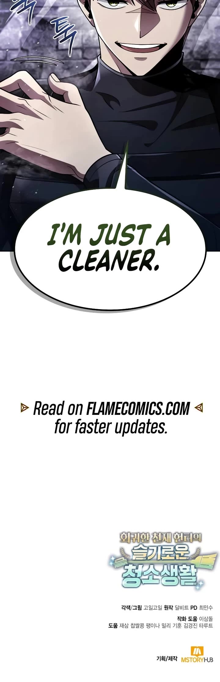 Clever Cleaning Life Of The Returned Genius Hunter chapter 120 page 71