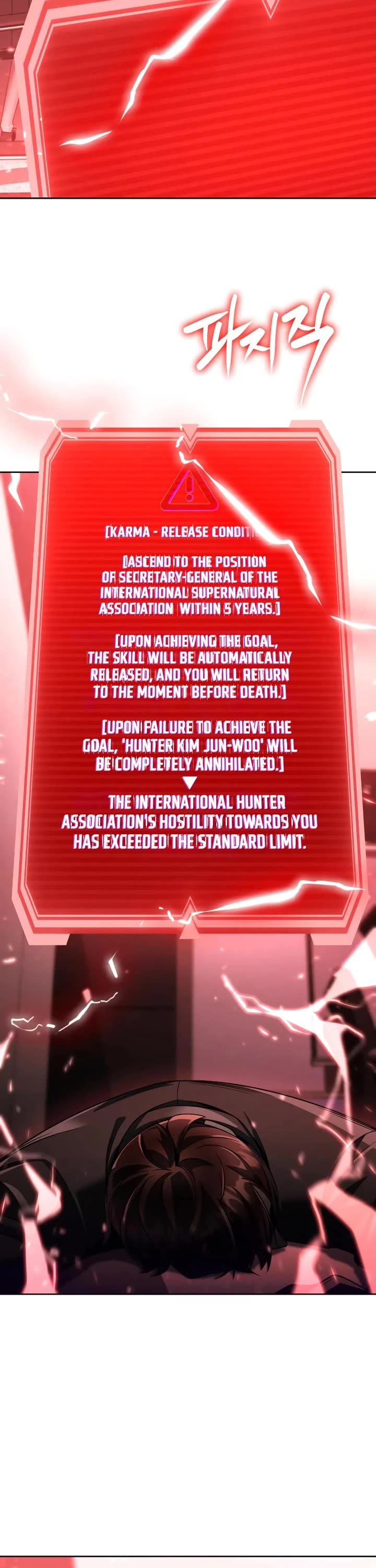 Clever Cleaning Life Of The Returned Genius Hunter chapter 123 page 56