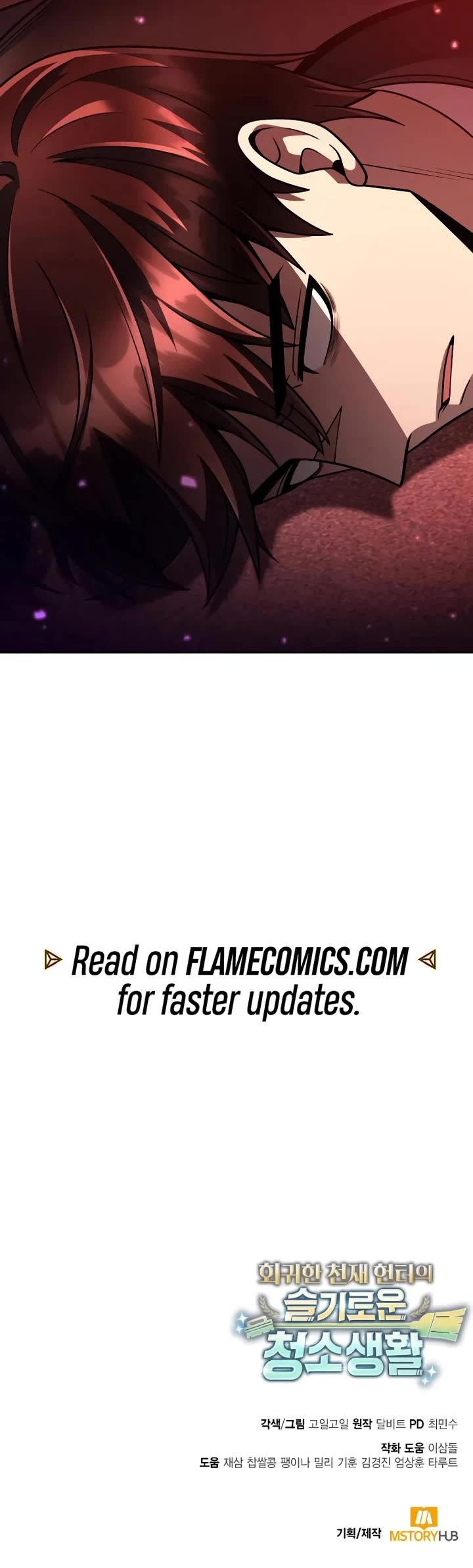 Clever Cleaning Life Of The Returned Genius Hunter chapter 123 page 59