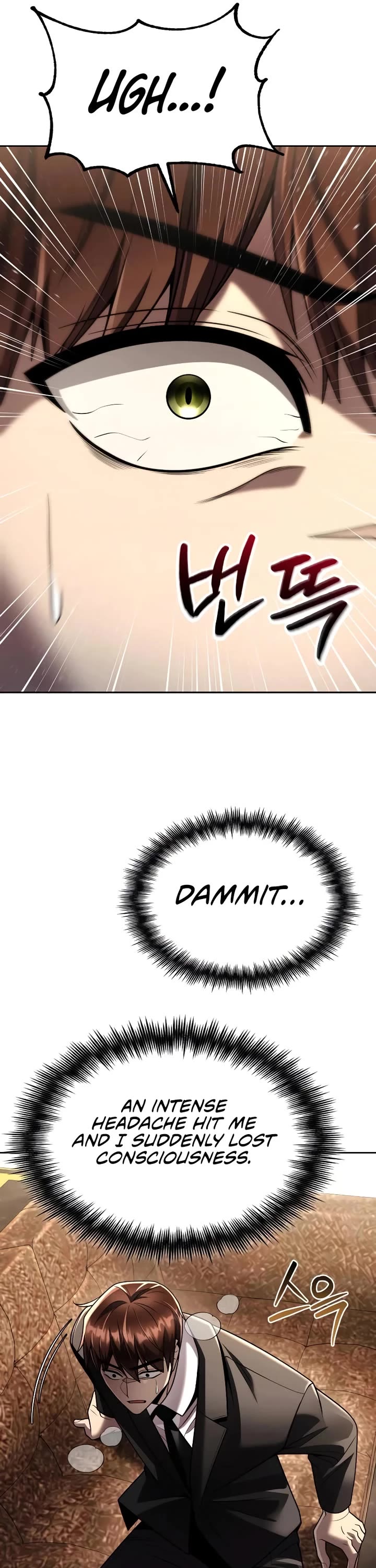 Clever Cleaning Life Of The Returned Genius Hunter chapter 124 page 19