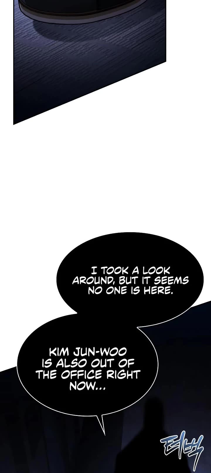 Clever Cleaning Life Of The Returned Genius Hunter chapter 131 page 22