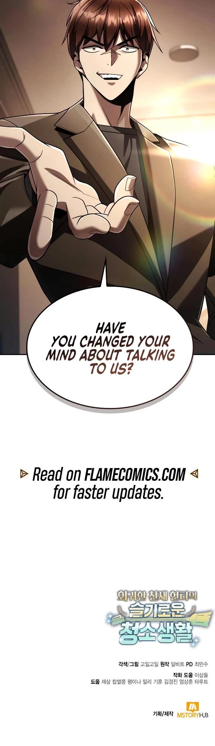 Clever Cleaning Life Of The Returned Genius Hunter chapter 131 page 73