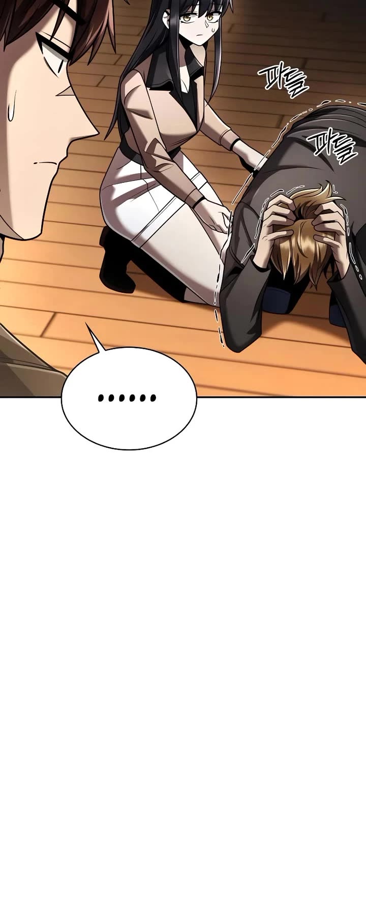 Clever Cleaning Life Of The Returned Genius Hunter chapter 132 page 10