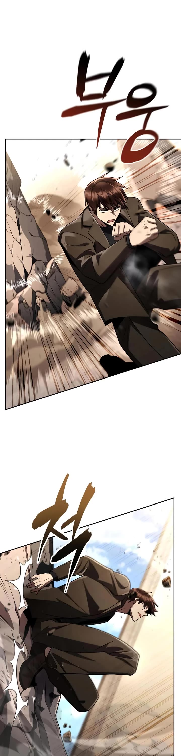 Clever Cleaning Life Of The Returned Genius Hunter chapter 133 page 49