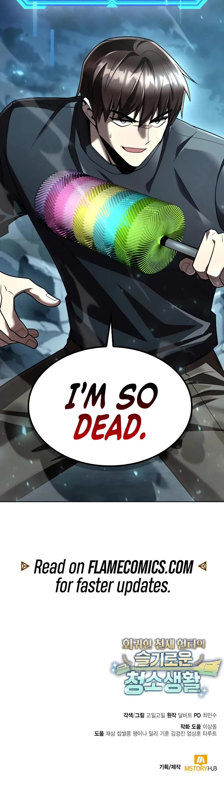 Clever Cleaning Life Of The Returned Genius Hunter chapter 133 page 72