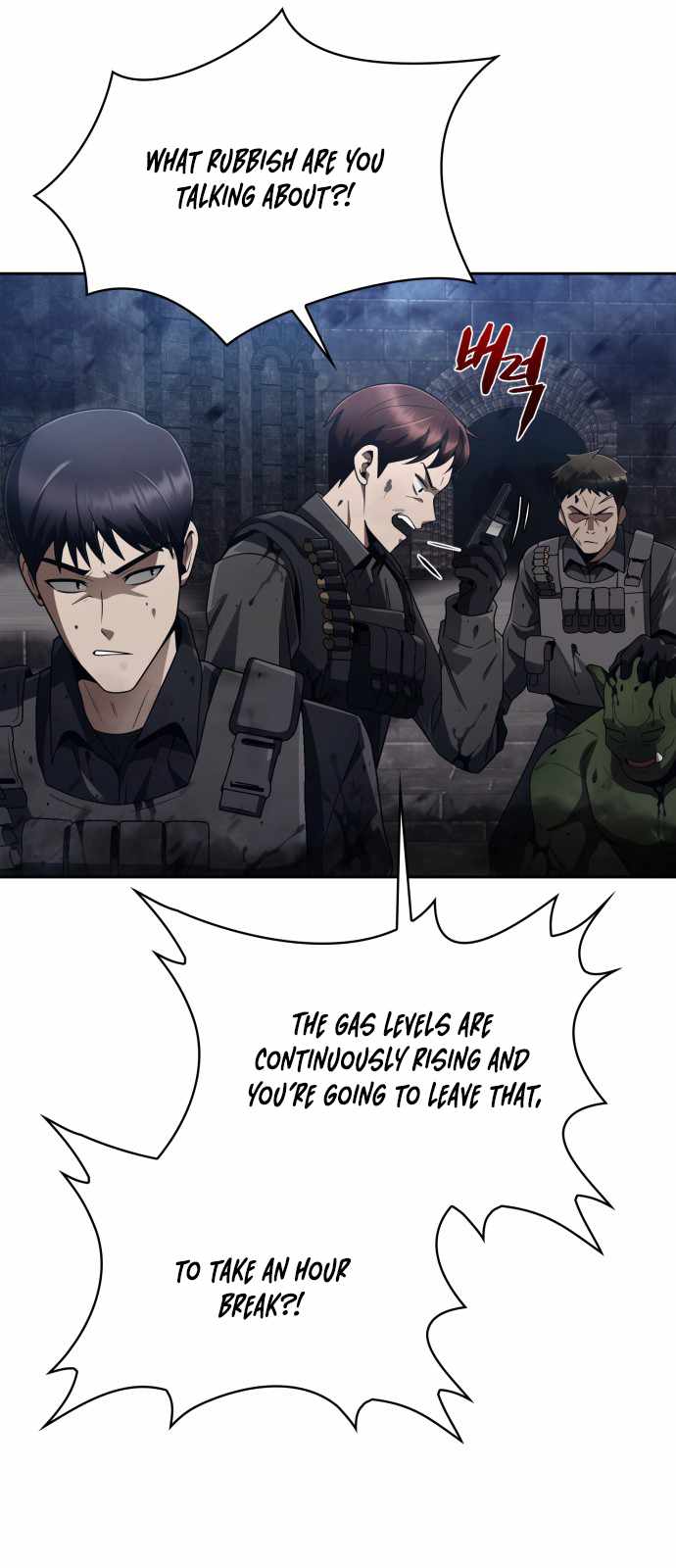 Clever Cleaning Life Of The Returned Genius Hunter chapter 16 page 26