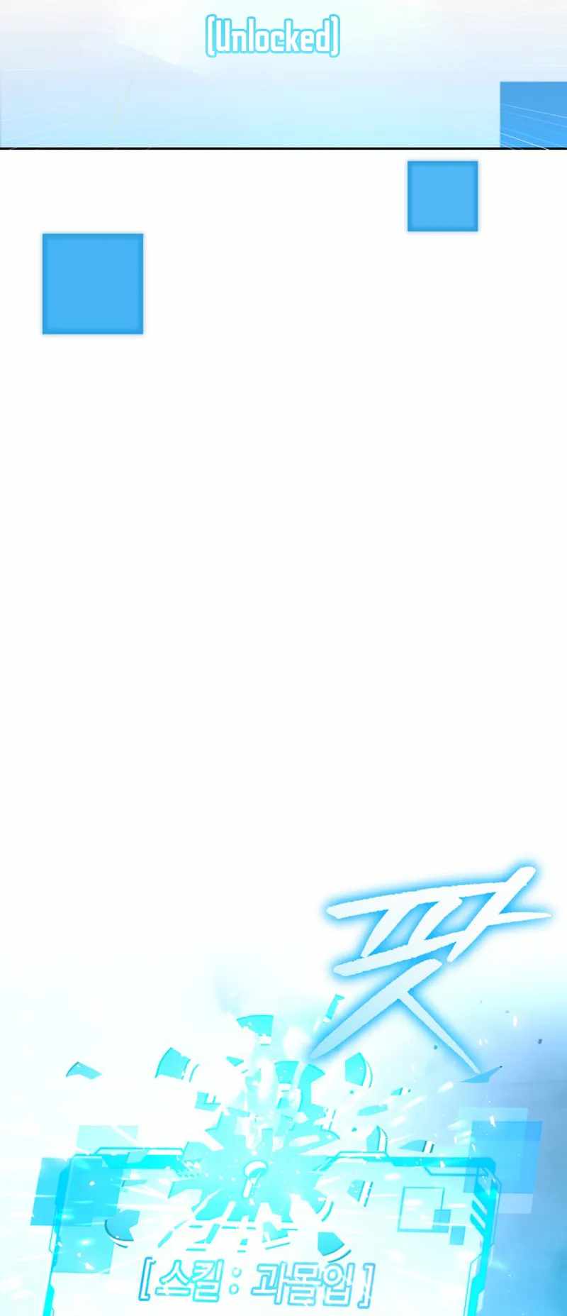 Clever Cleaning Life Of The Returned Genius Hunter chapter 17 page 74