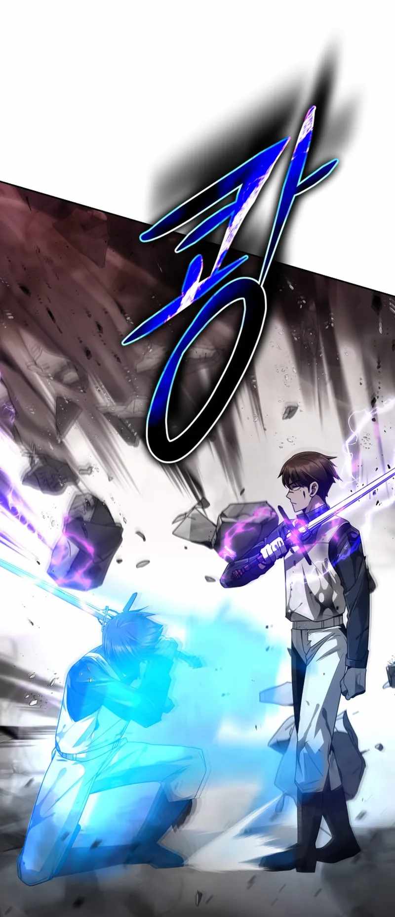 Clever Cleaning Life Of The Returned Genius Hunter chapter 17 page 78